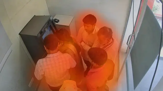 Too many people in the ATM on a CCTV camera